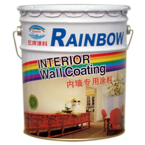水性内墙涂料(亮光)